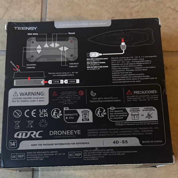 Remote Control Racing Boat - Picture 2 of 3